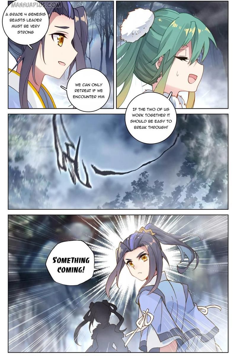 Yuan Zun 103 2