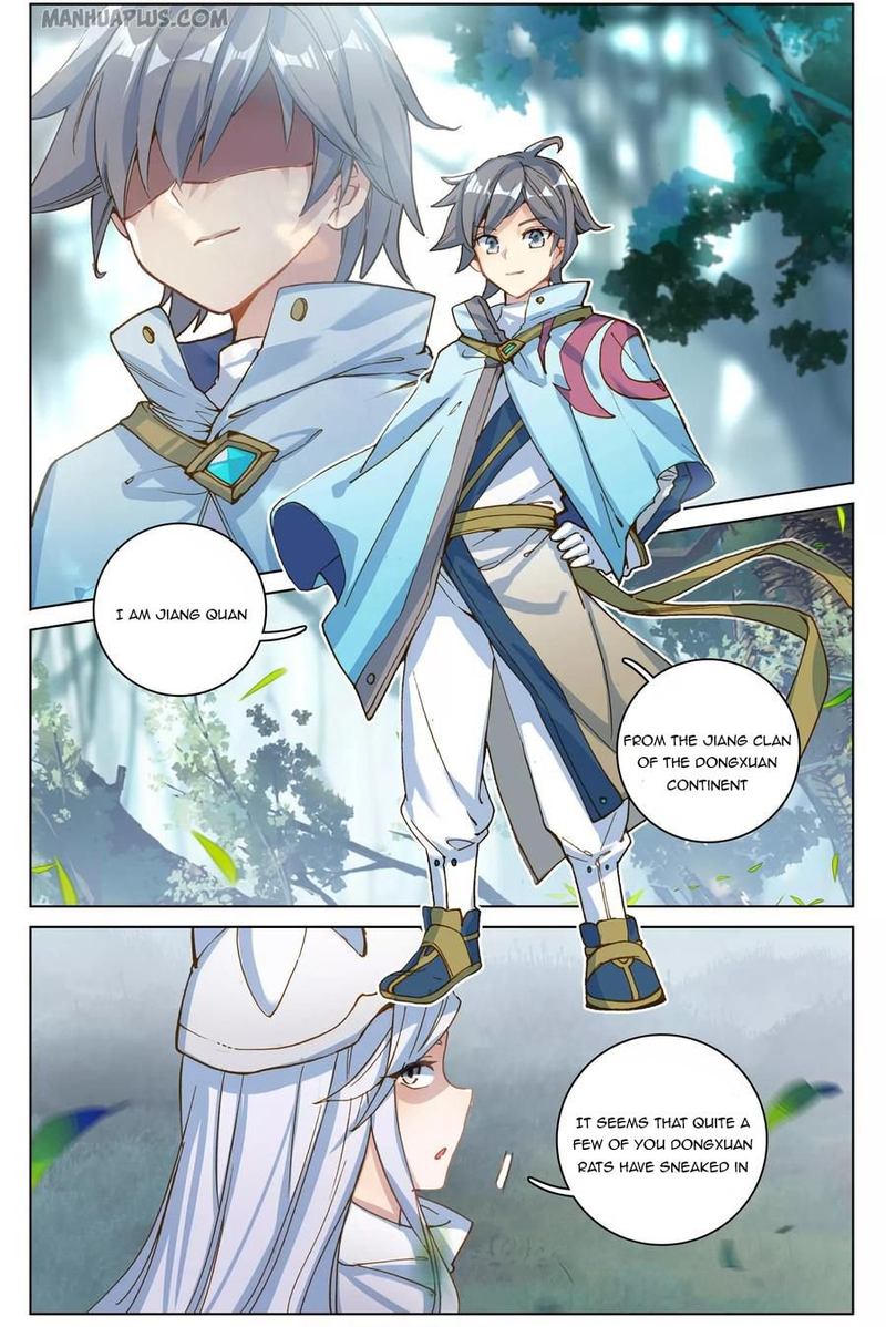 Yuan Zun 103 5