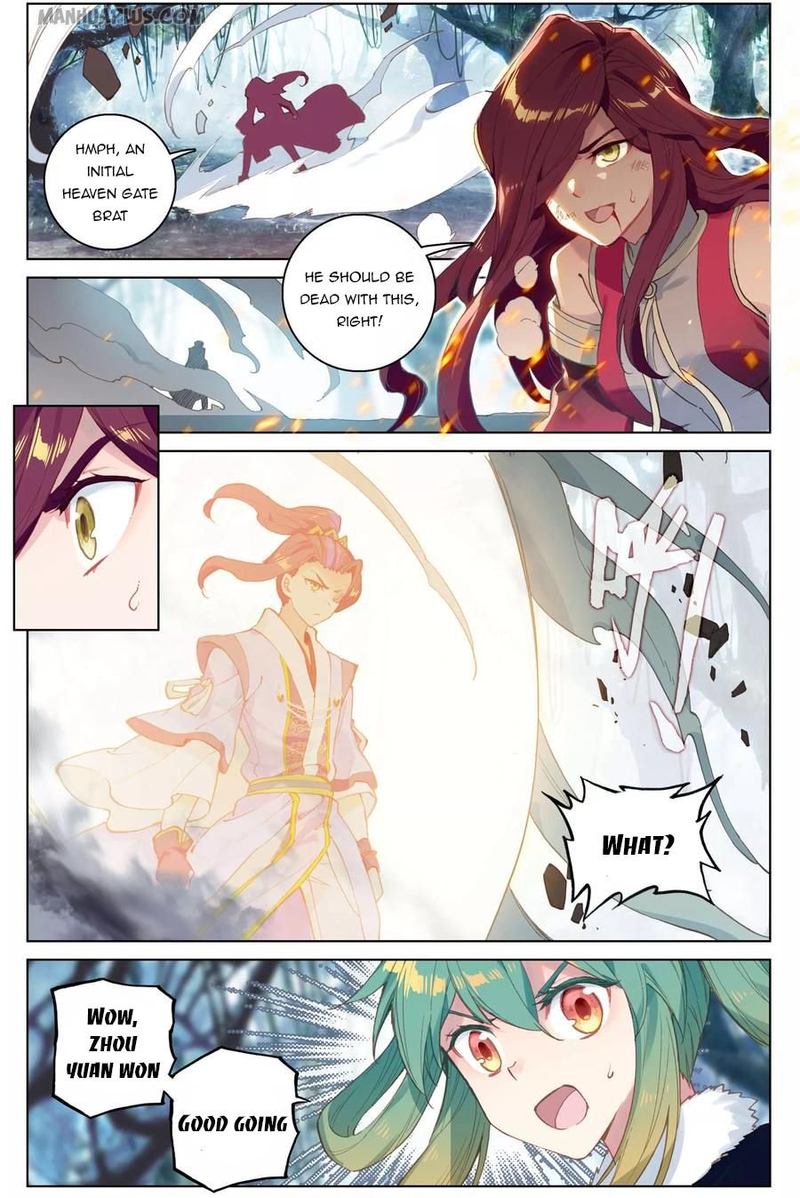 Yuan Zun 104 15