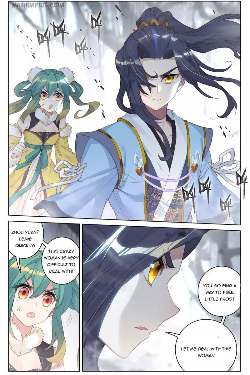 Yuan Zun 104 5