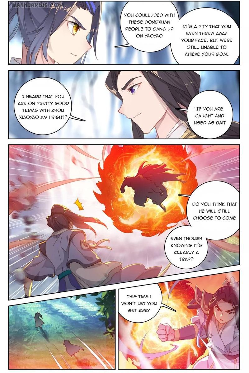 Yuan Zun 105 2
