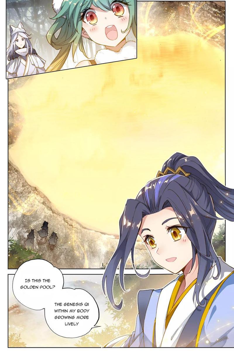 Yuan Zun 107 11