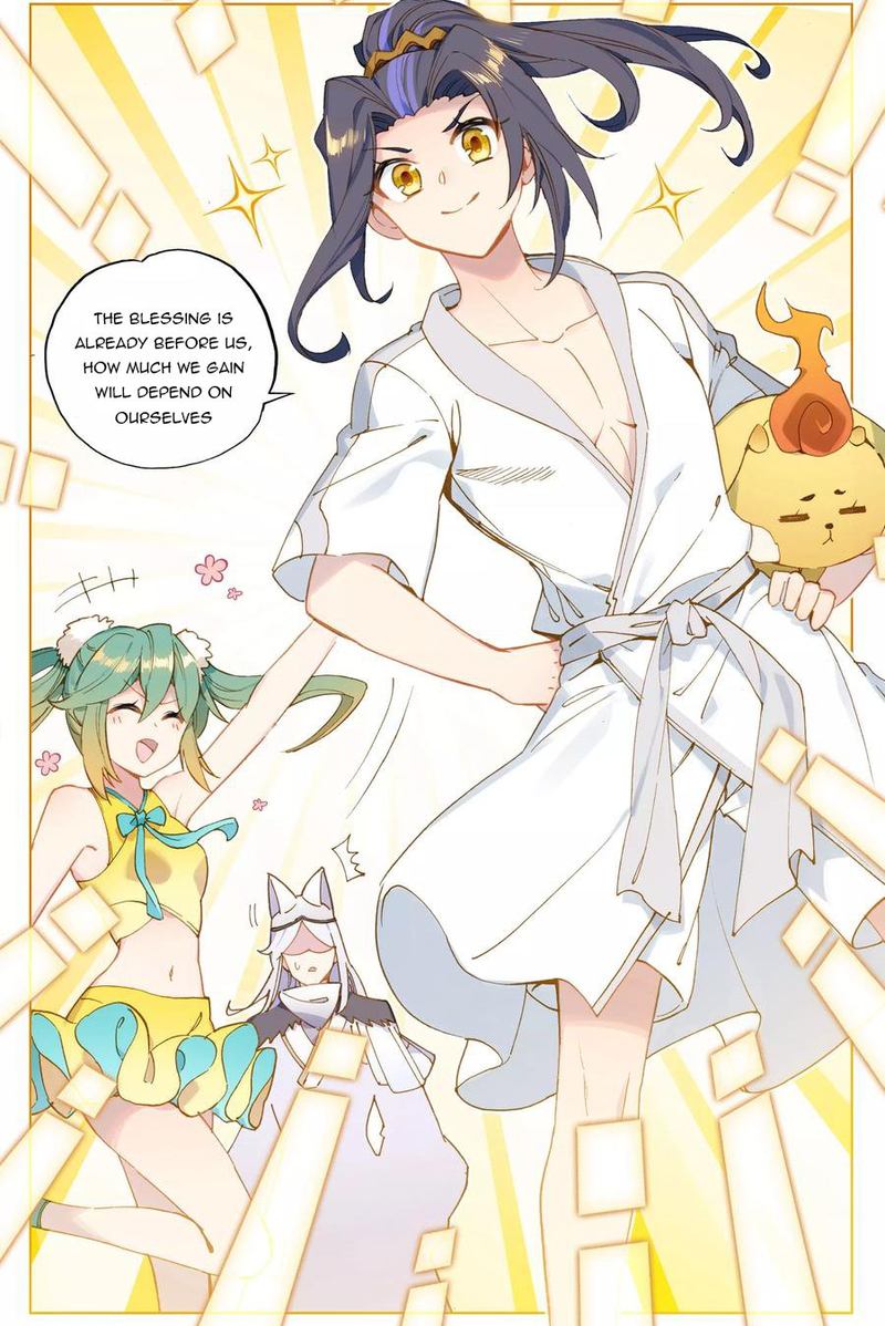 Yuan Zun 107 12