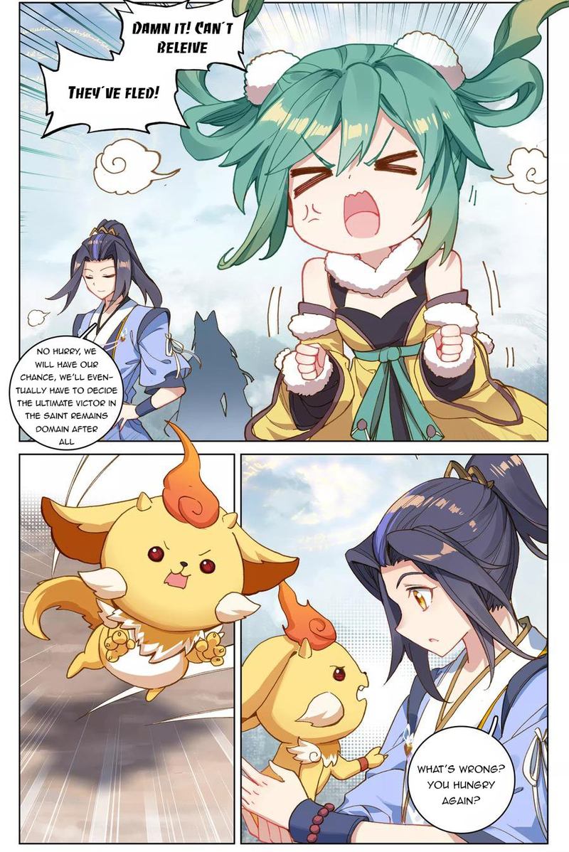 Yuan Zun 107 5
