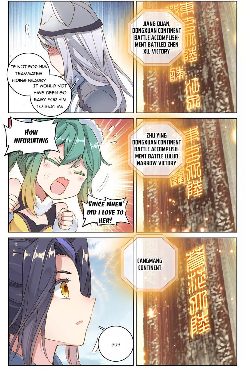 Yuan Zun 107 7