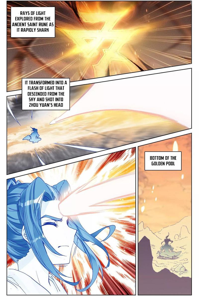 Yuan Zun 108 11