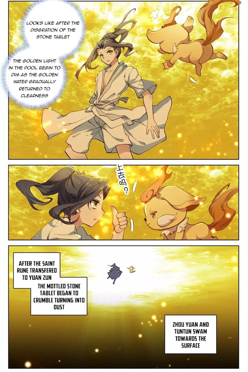 Yuan Zun 108 14