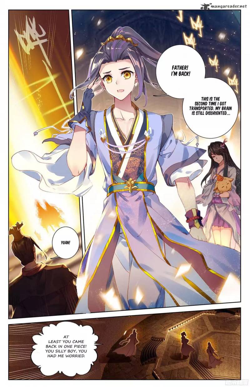 Yuan Zun 11 3