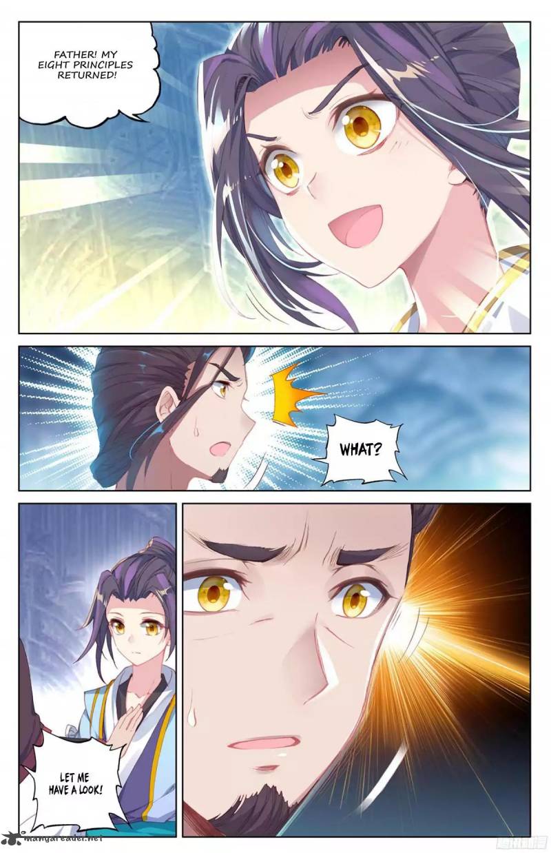 Yuan Zun 11 4