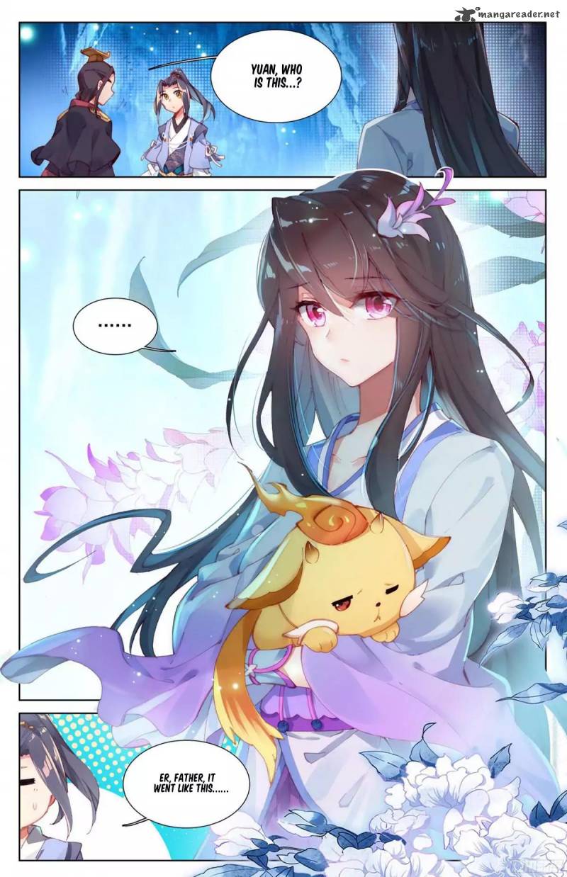 Yuan Zun 11 7
