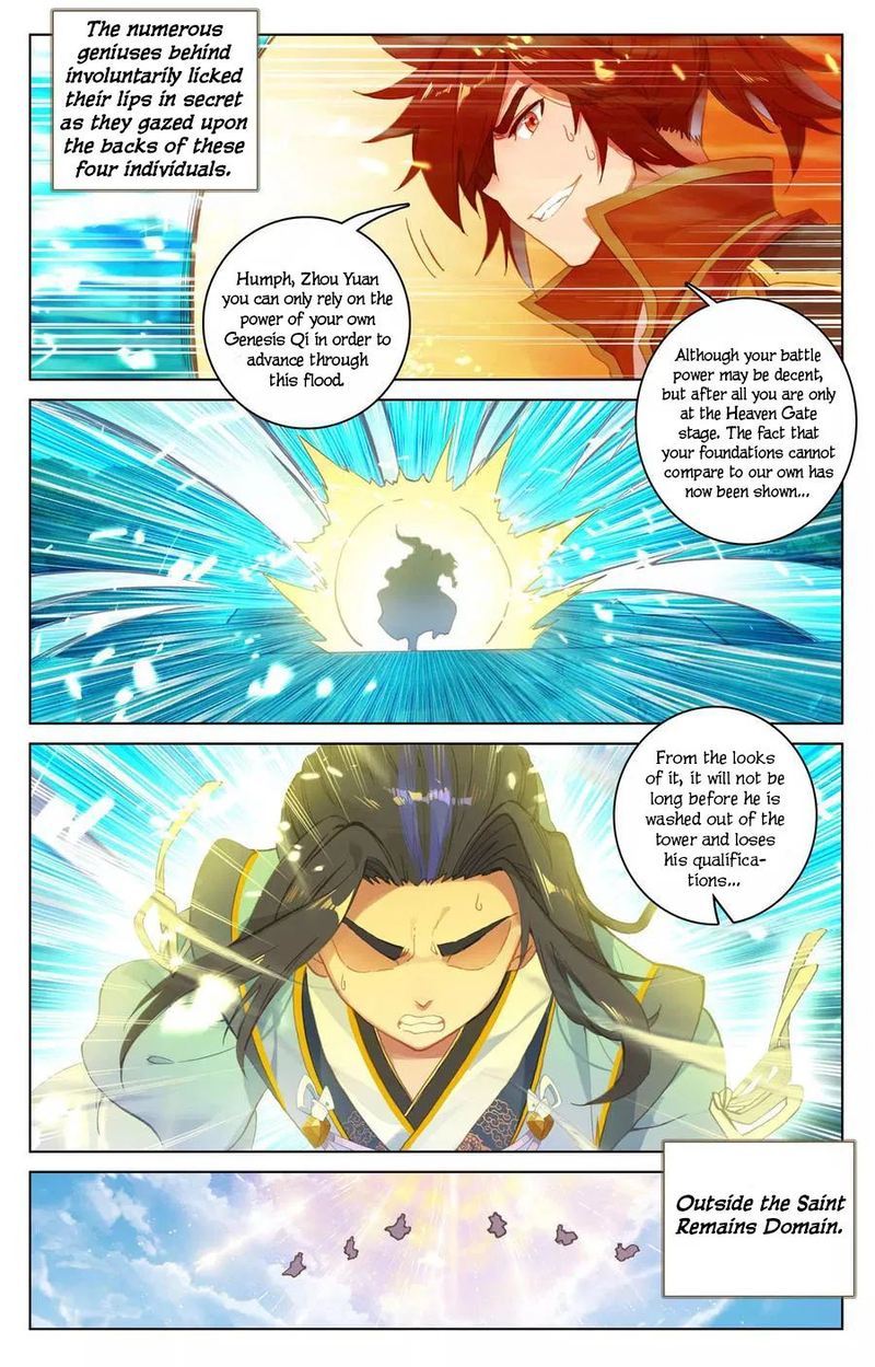 Yuan Zun 110 10