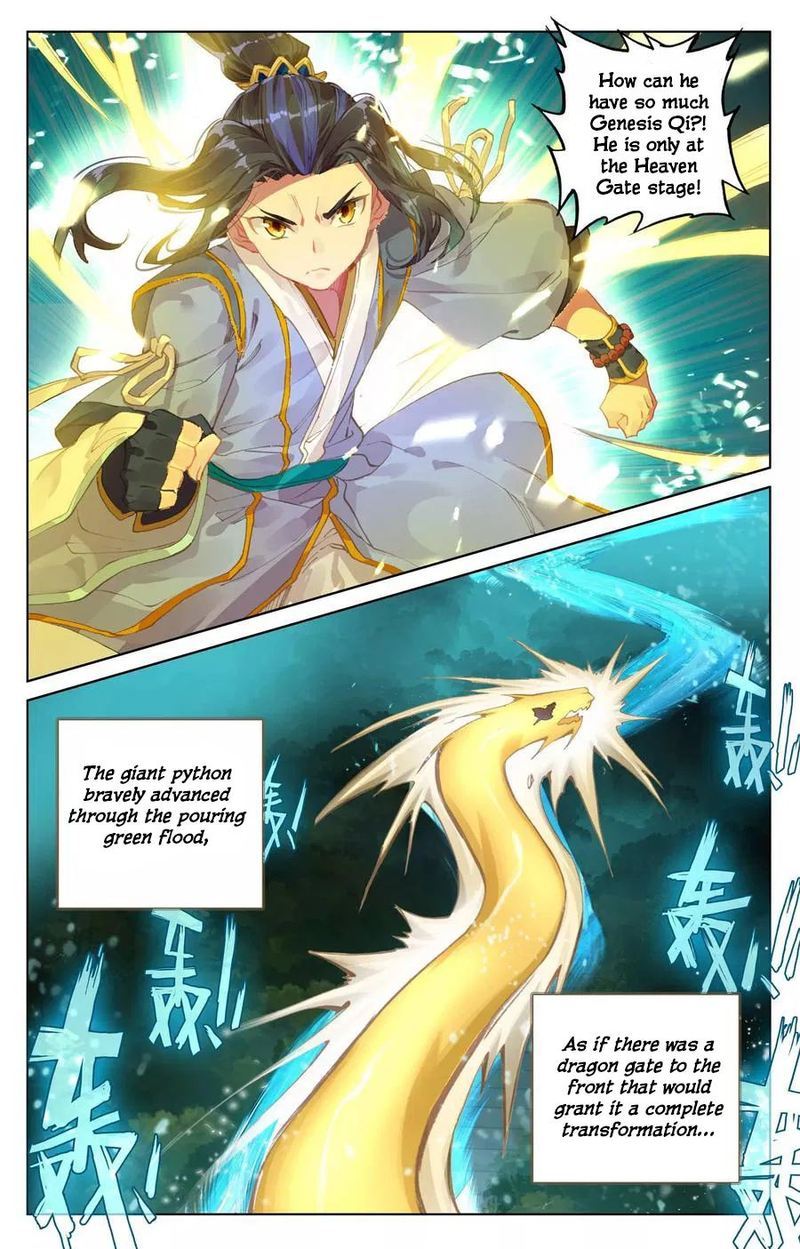Yuan Zun 110 15
