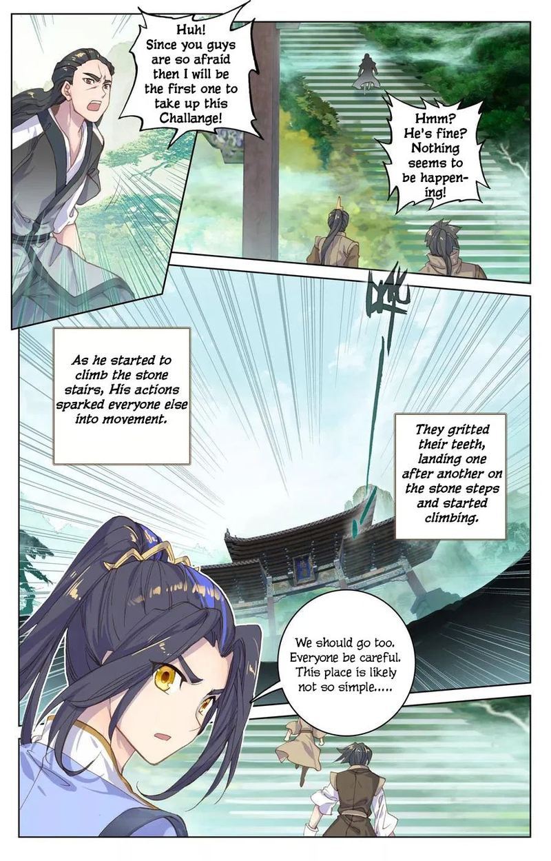 Yuan Zun 110 3
