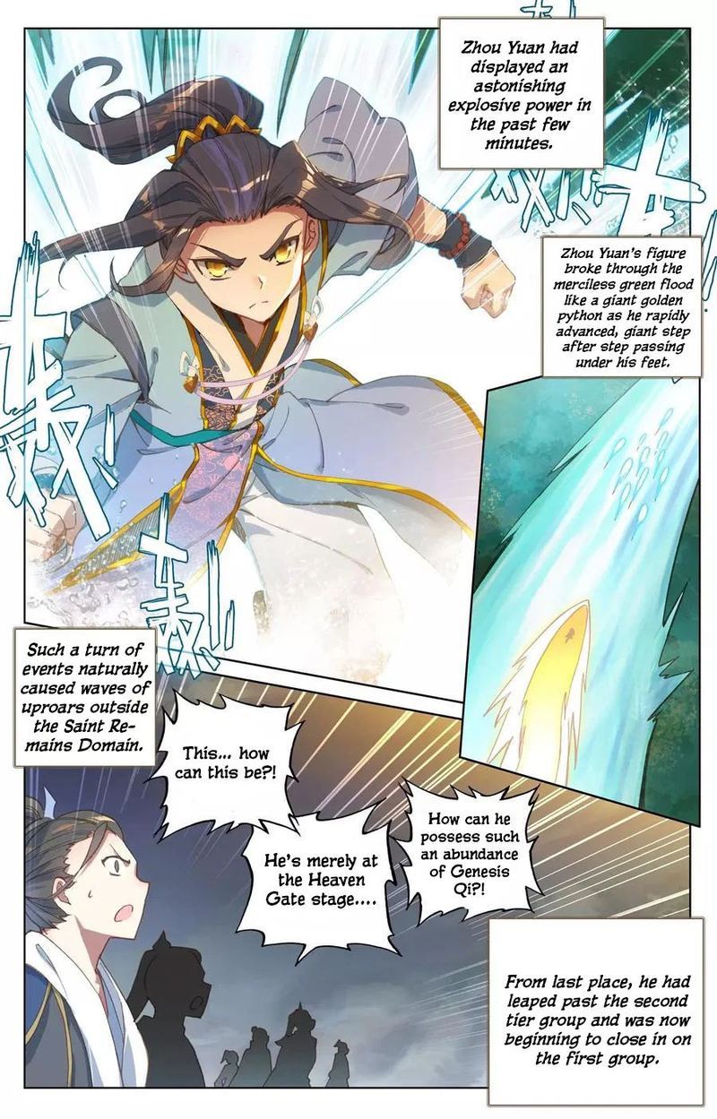 Yuan Zun 111 1