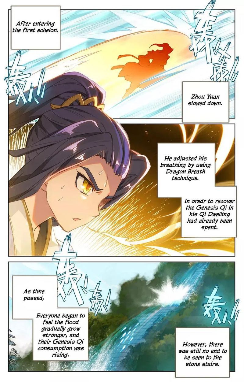 Yuan Zun 111 2