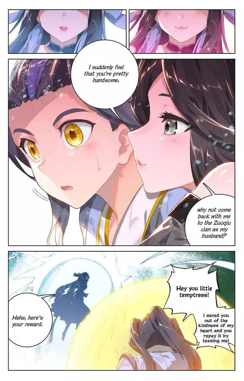 Yuan Zun 111 7