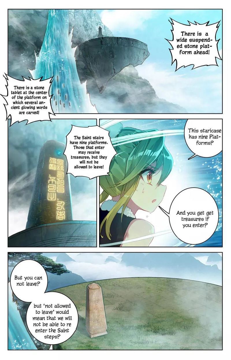 Yuan Zun 111 9