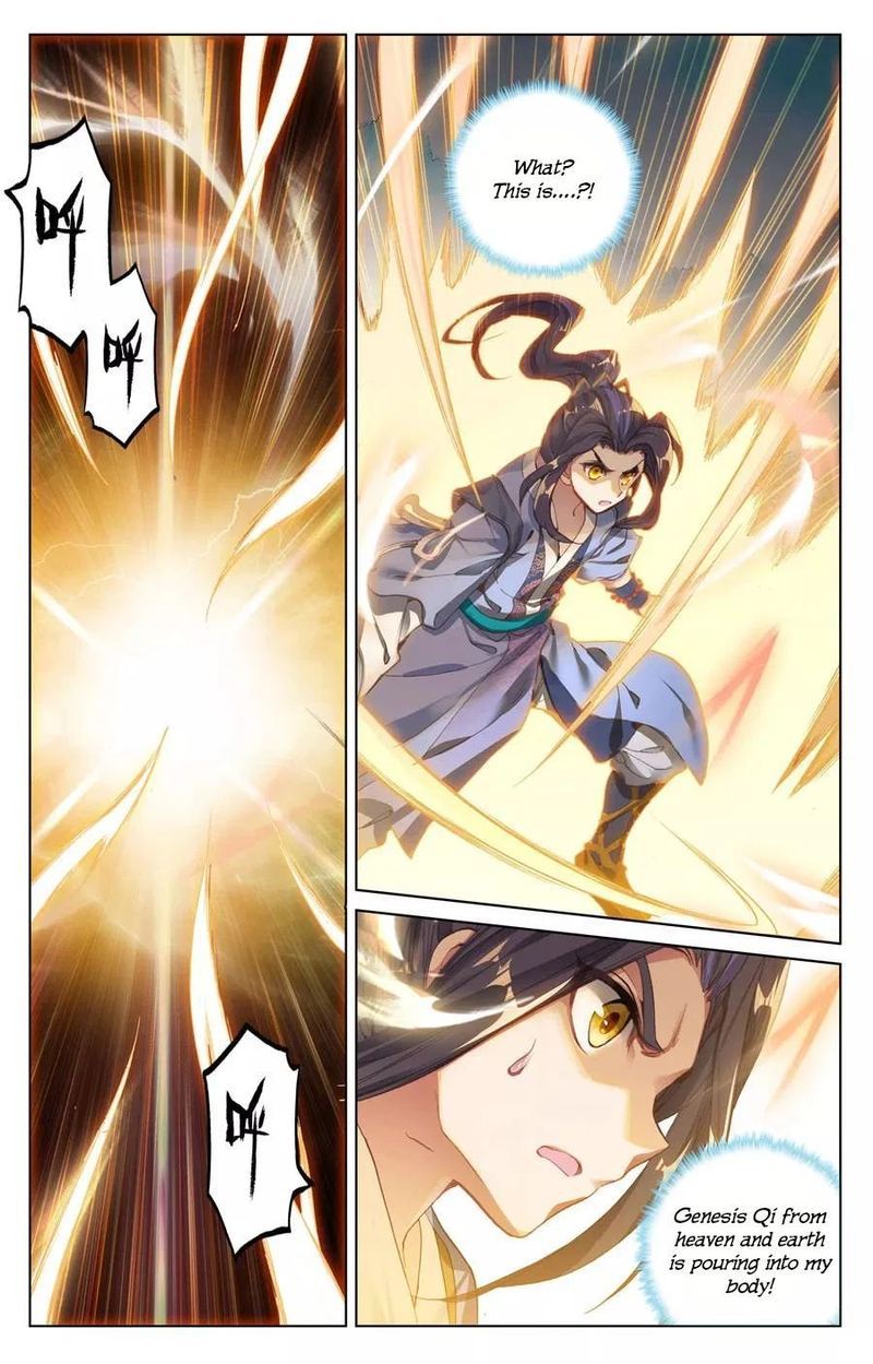Yuan Zun 112 1