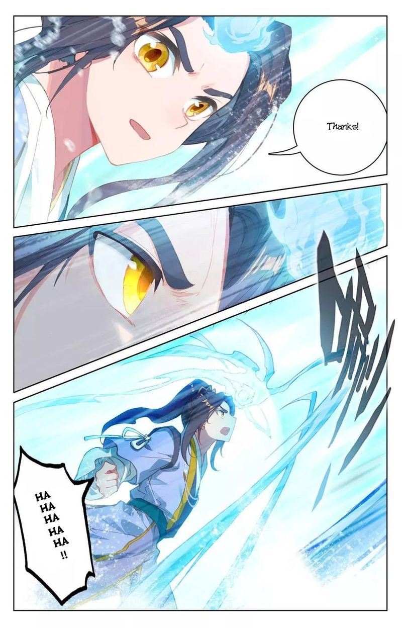 Yuan Zun 112 15