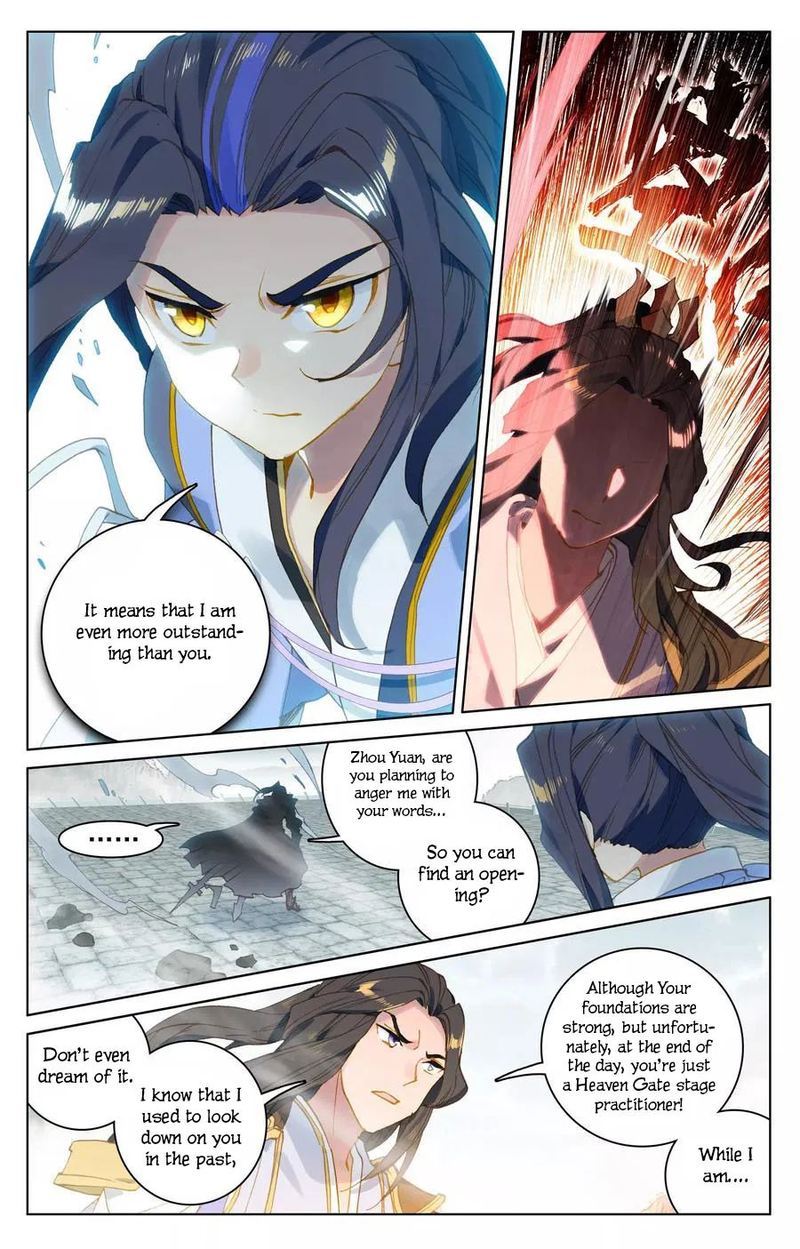 Yuan Zun 113 12