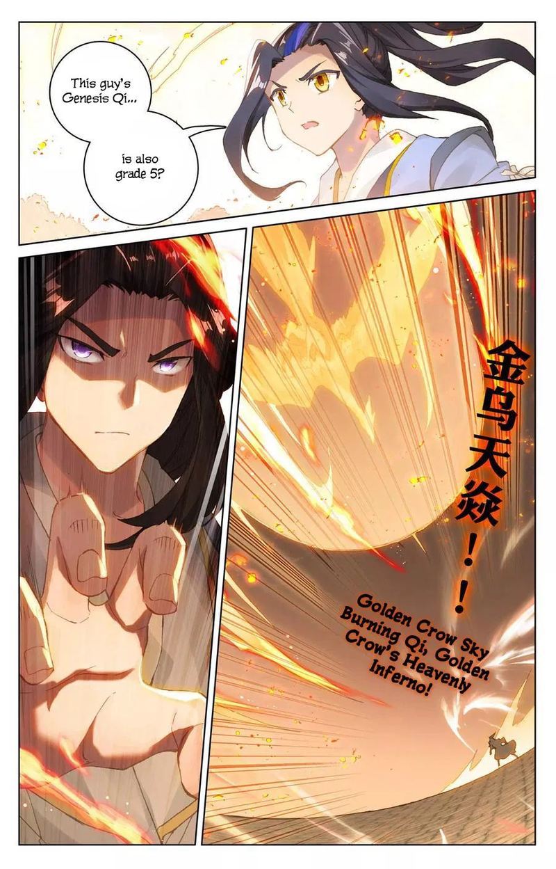 Yuan Zun 113 14