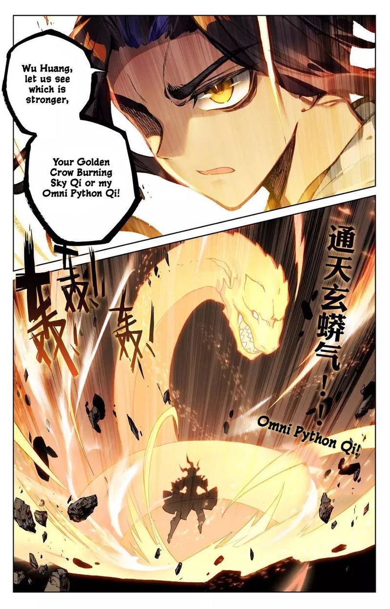 Yuan Zun 113 15