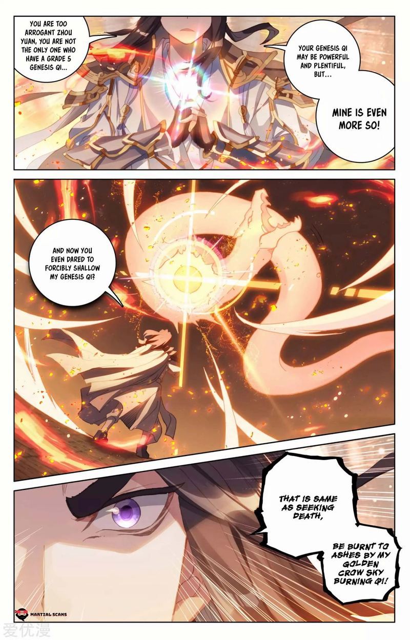 Yuan Zun 114 2