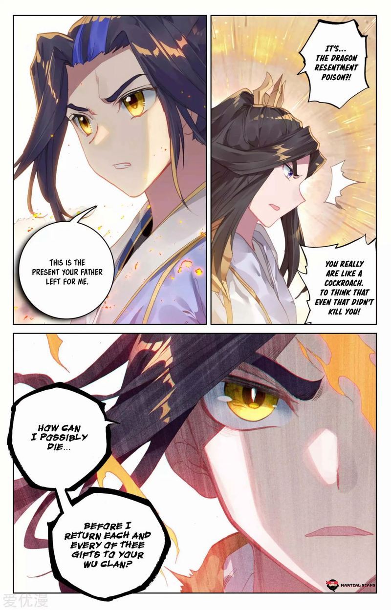 Yuan Zun 114 6