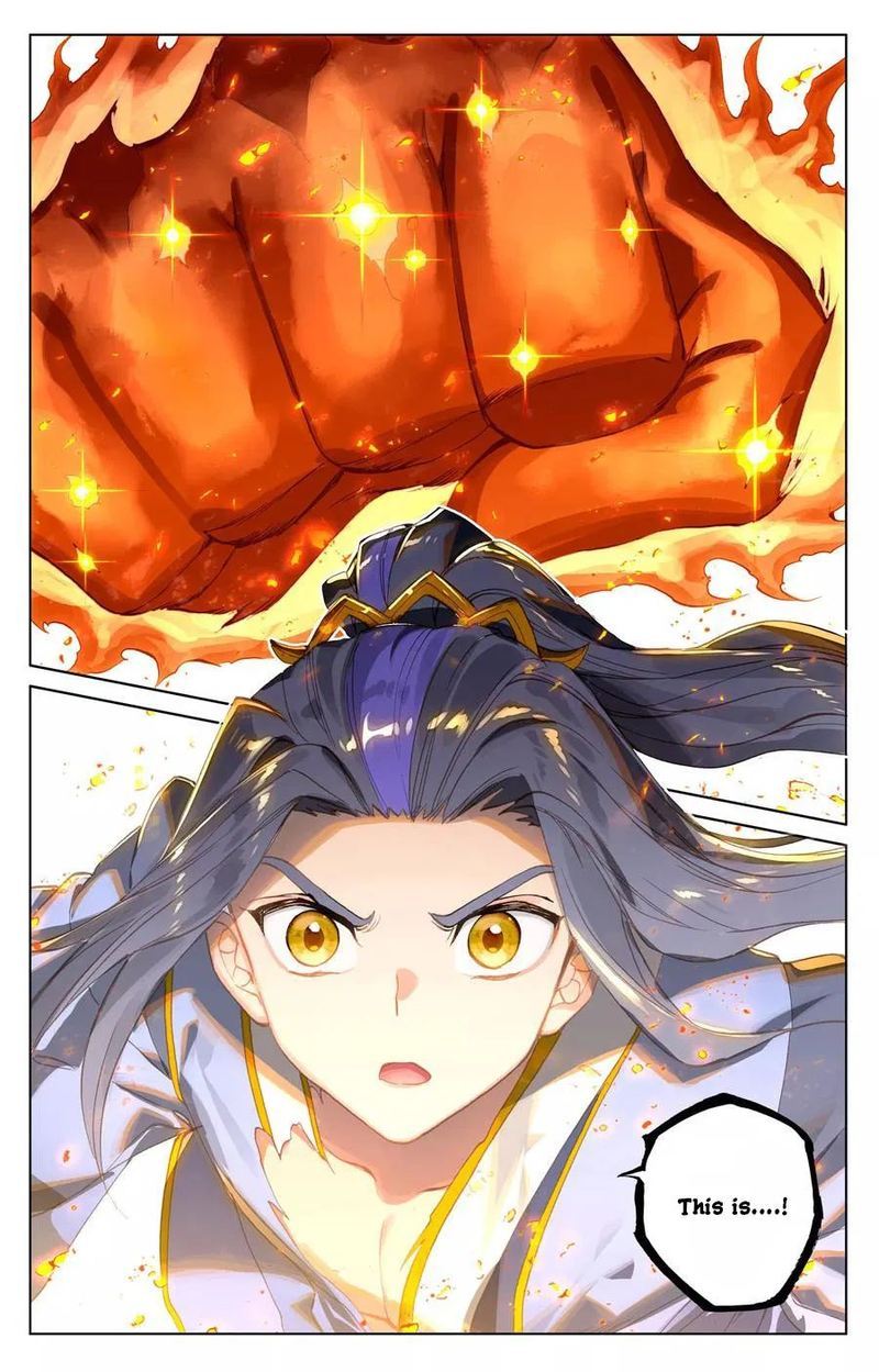 Yuan Zun 115 15