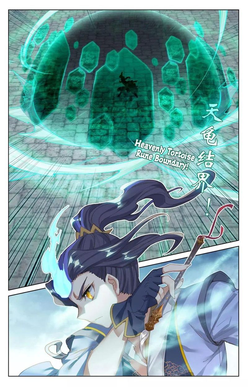 Yuan Zun 115 6