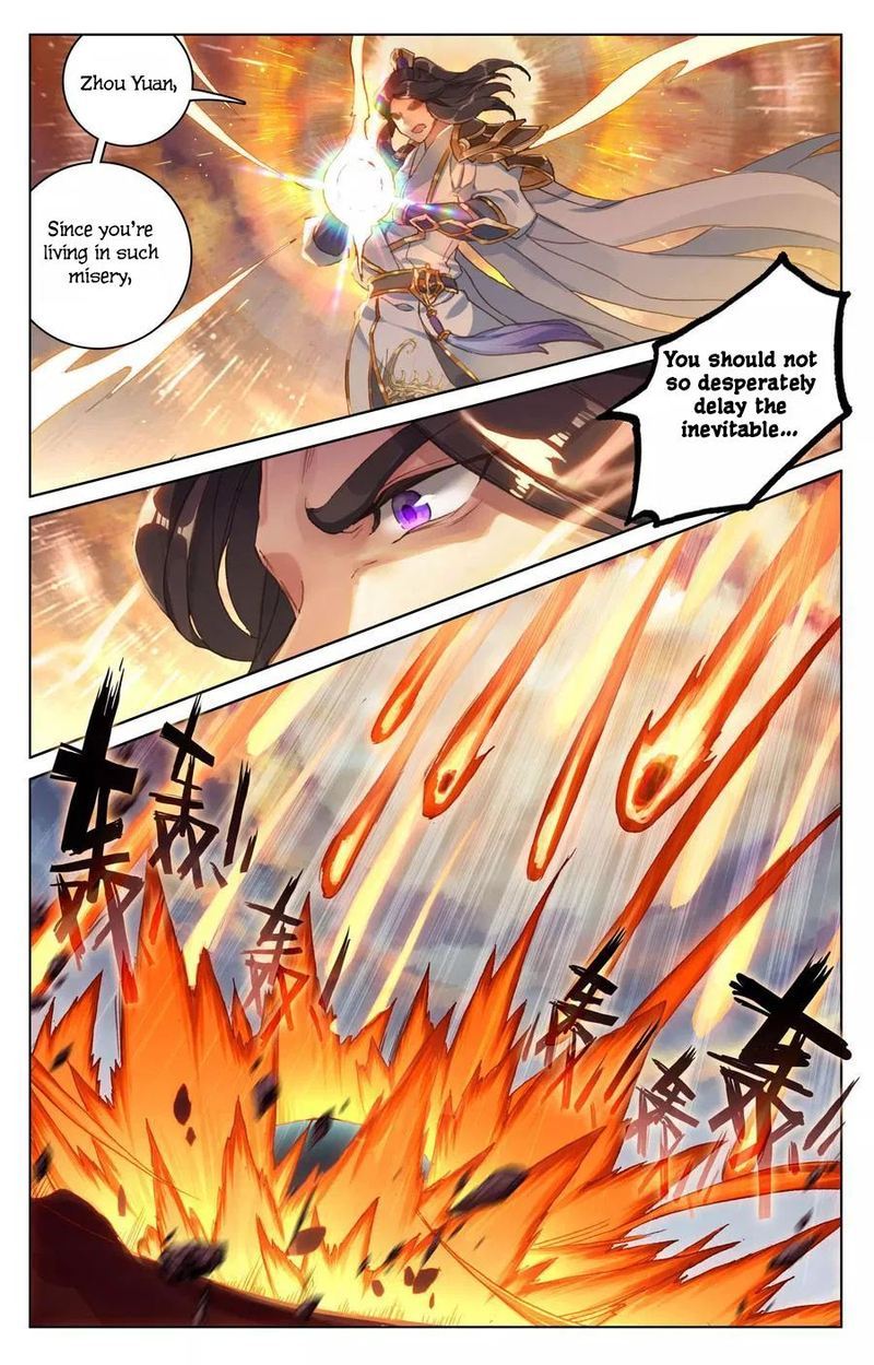 Yuan Zun 115 9