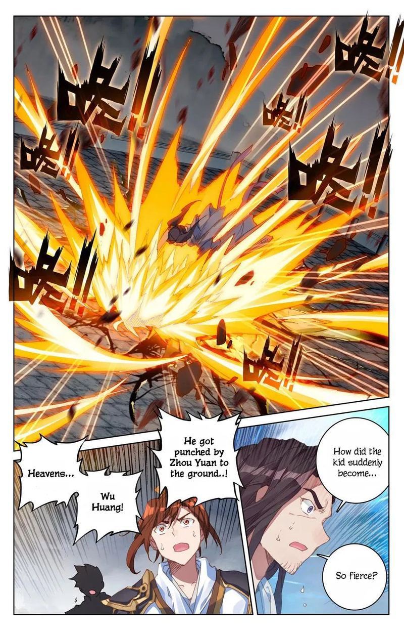 Yuan Zun 116 14