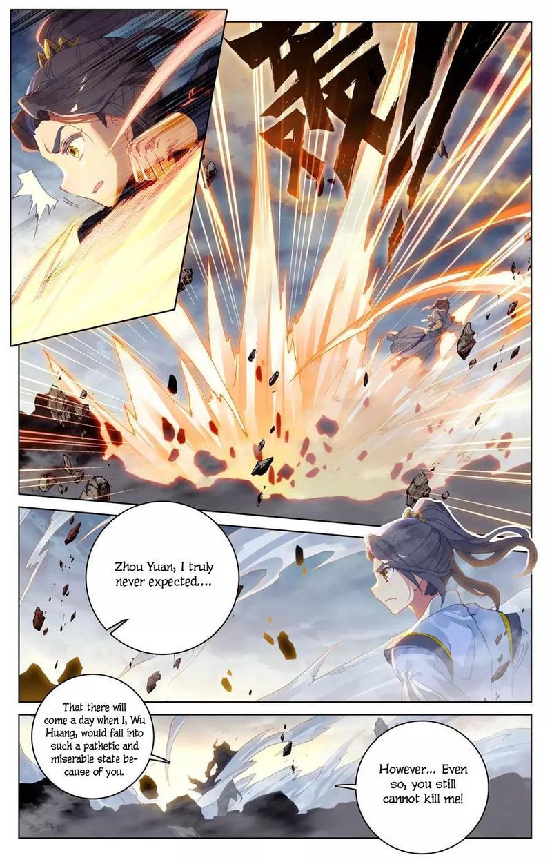 Yuan Zun 116 15