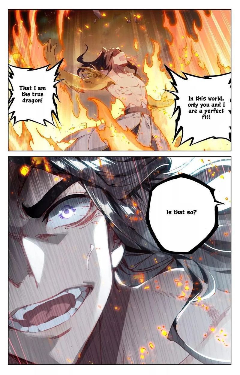 Yuan Zun 117 14