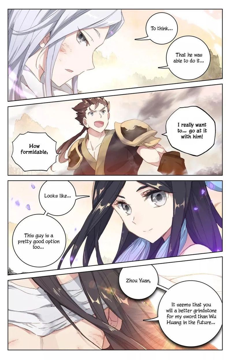 Yuan Zun 118 15