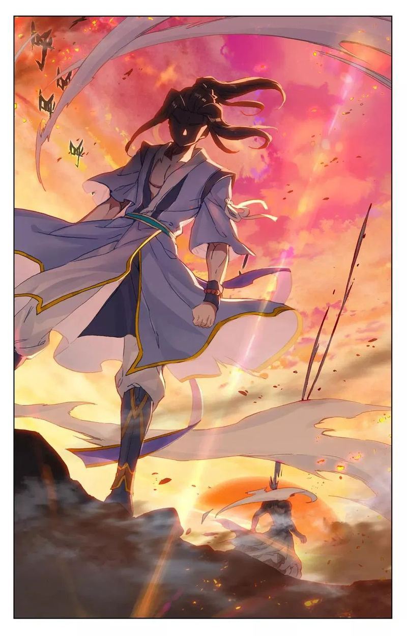 Yuan Zun 118 16