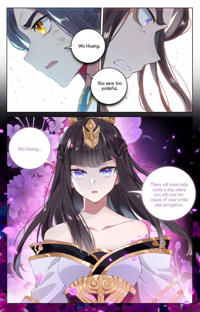 Yuan Zun 118 6
