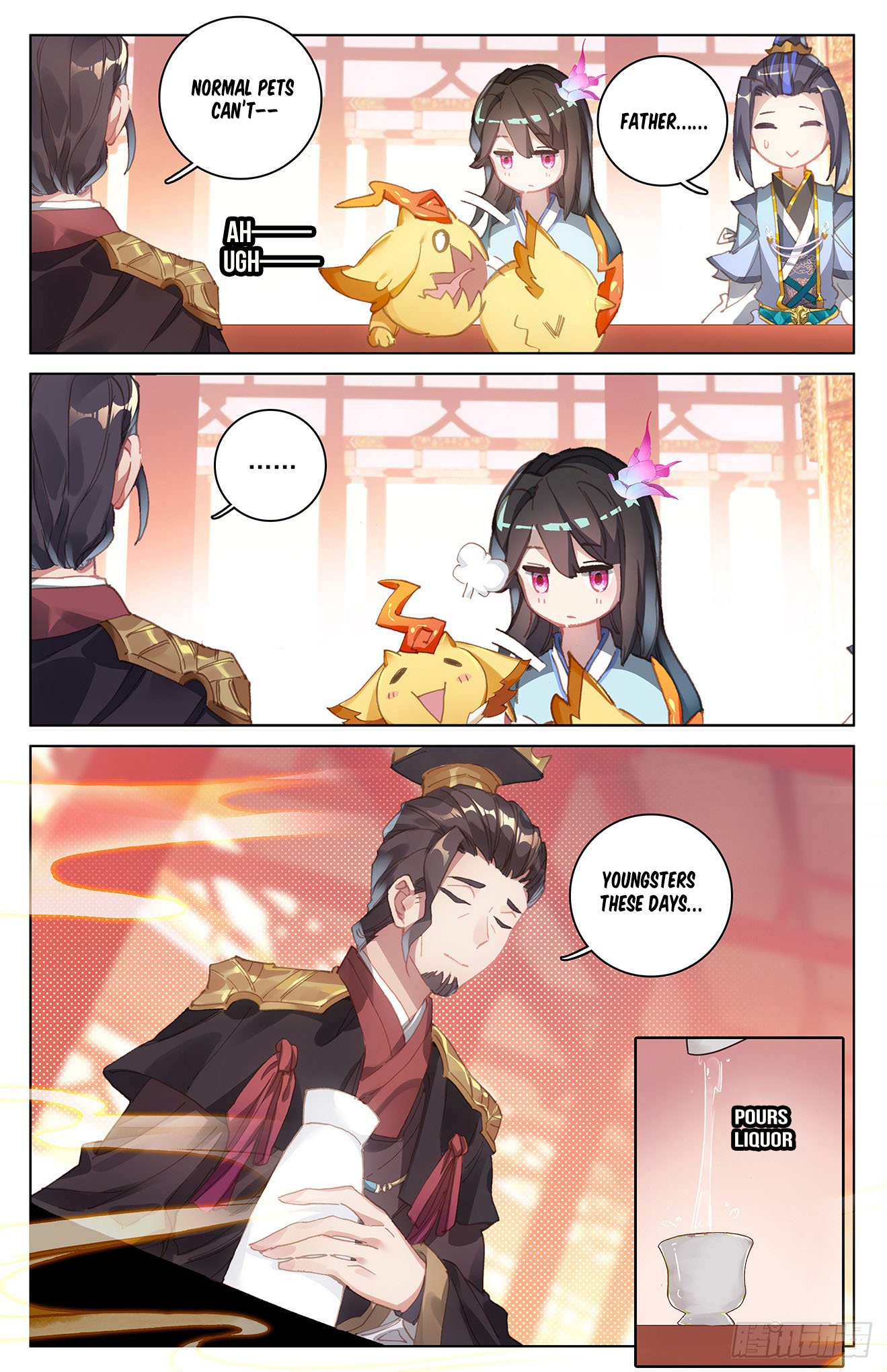 Yuan Zun 12 10