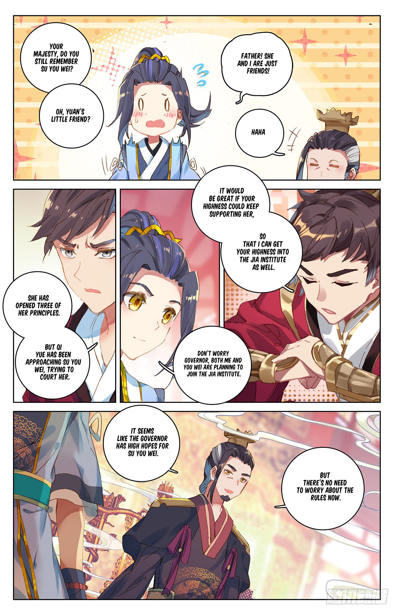 Yuan Zun 12 4