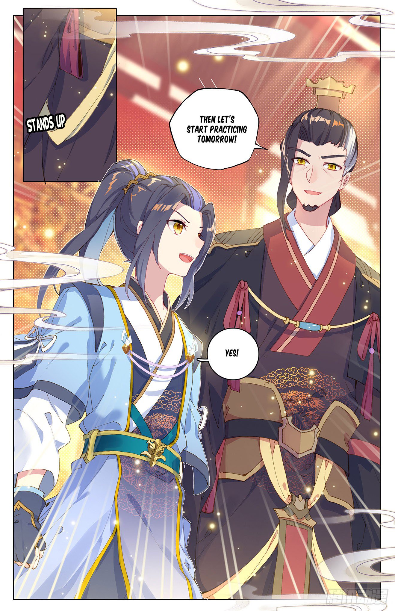 Yuan Zun 12 6