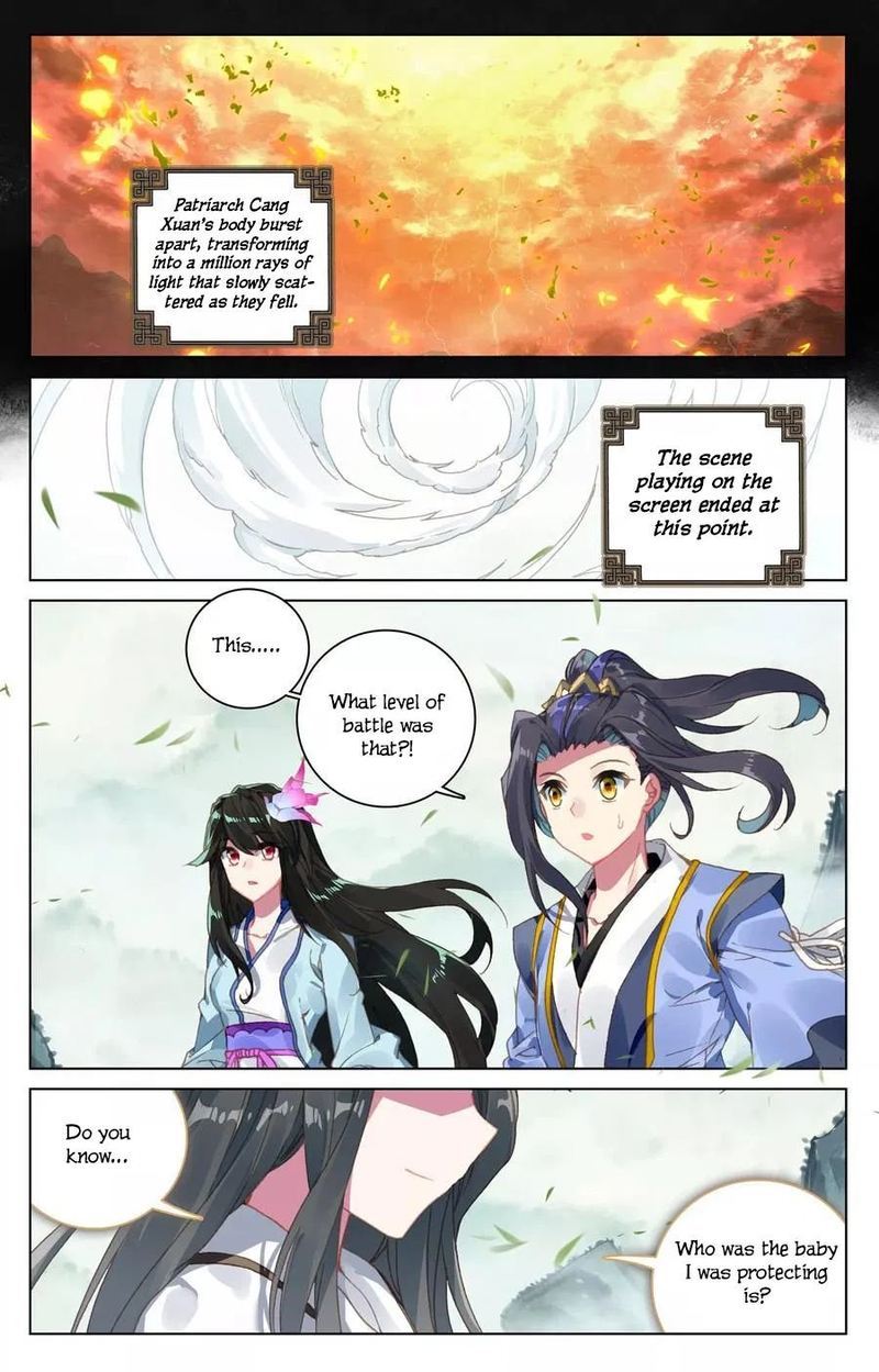 Yuan Zun 120 15