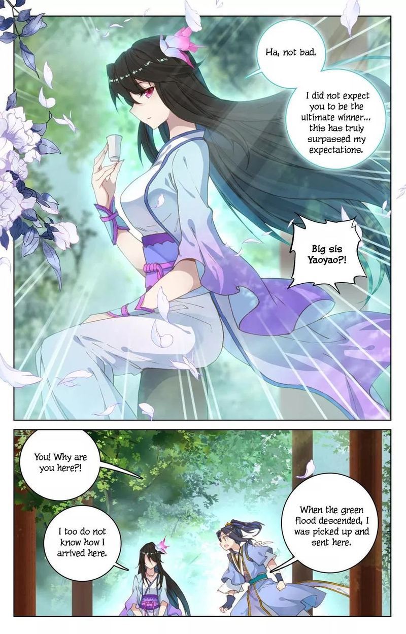 Yuan Zun 120 2