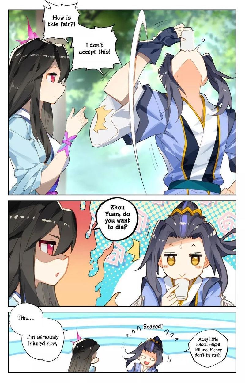 Yuan Zun 120 3