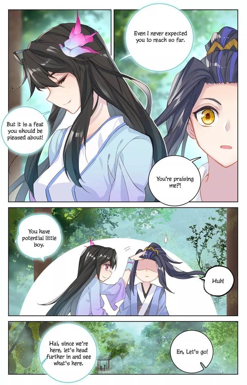 Yuan Zun 120 5