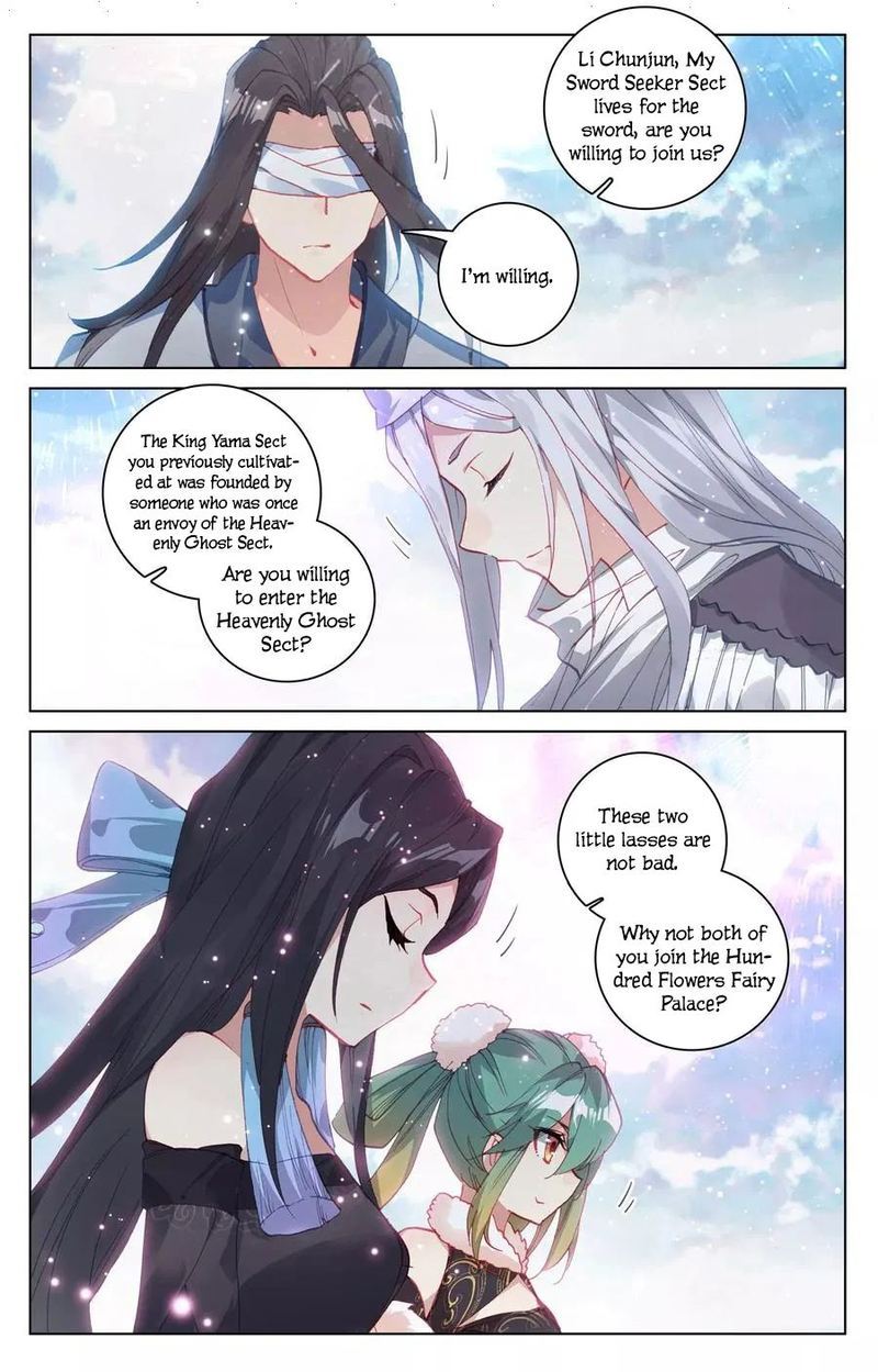 Yuan Zun 123 4