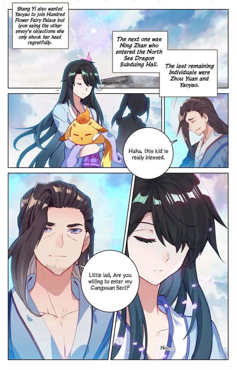 Yuan Zun 123 5