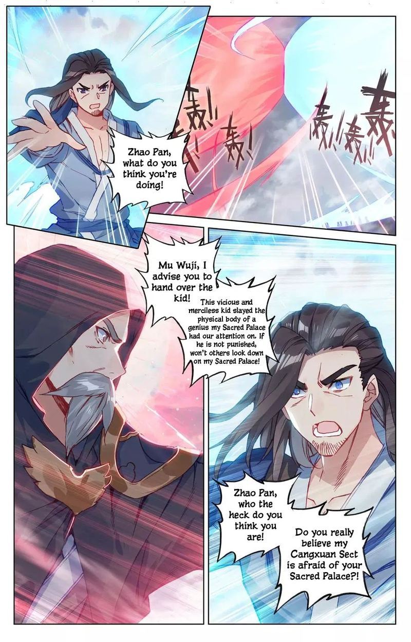 Yuan Zun 123 9