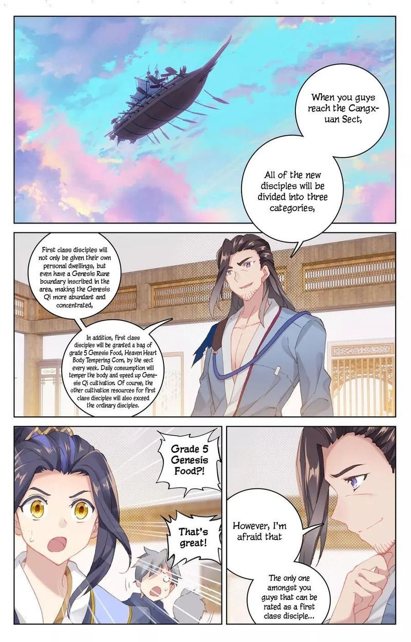 Yuan Zun 125 1