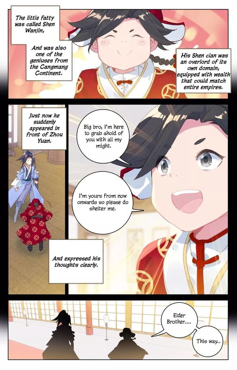 Yuan Zun 125 12
