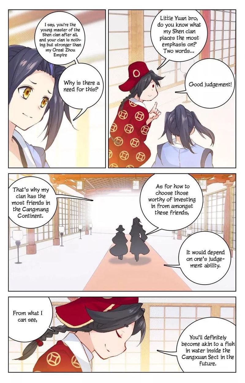 Yuan Zun 125 13